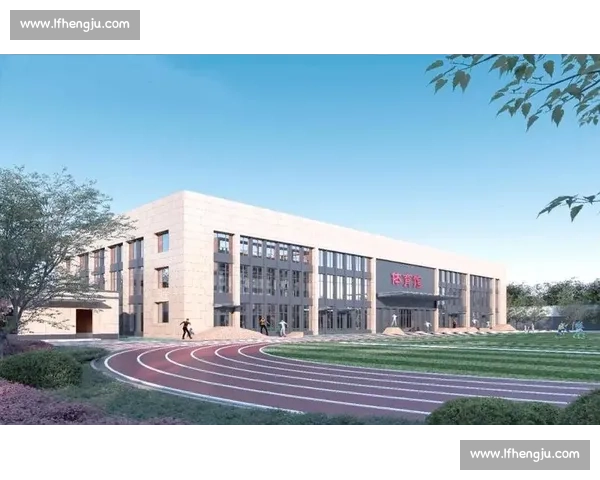 以体育教育体系建设为核心推动学校全面发展与学生综合素质提升