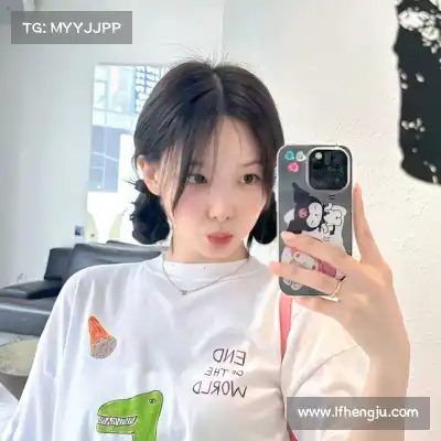 马丽菱